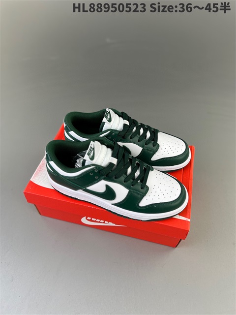 women low dunk sb shoes 2023-10-27-625